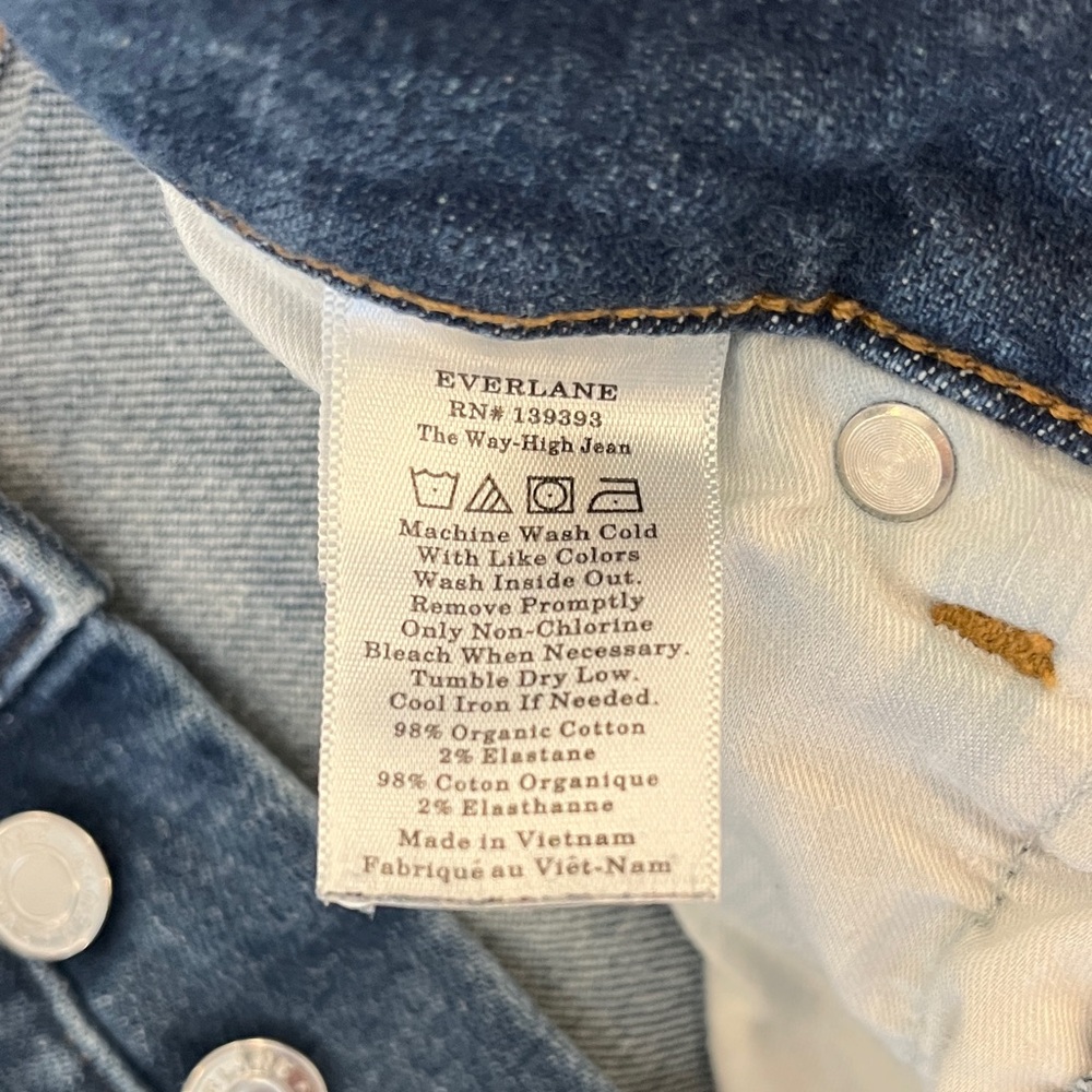 Everlane The Way High Jean 28 - Picture 4 of 10